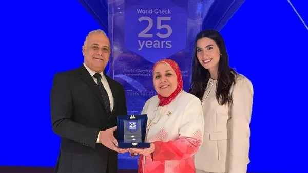 مؤسسة LSEG لمكافحة غسل الأموال وتمويل الإرهاب تكرم المصرف المتحد بدرع التميز مؤسسة LSEG لمكافحة غسل الأموال وتمويل الإرهاب تكرم المصرف المتحد بدرع التميز