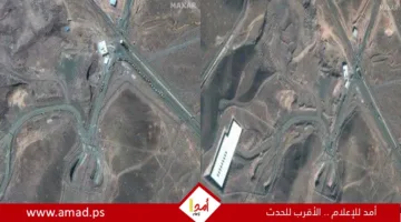 تقرير: اختفاء 400 كيلوغرام من اليورانيوم الإيراني عالي التخصيب.. “لغز” محير ومصير غير معروف