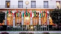 الجامعة العربية تنبه من آثار التصعيد في المنطقة بعد الضربات الأمريكية على إيران