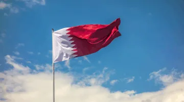 قطر تعبر عن أسفها للتدهور الحاصل جراء قصف المنشآت النووية الإيرانية