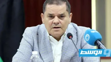 الدبيبة يعبر عن استيائه من زيادة تكلفة طباعة الكتب المدرسية إلى 400 مليون دينار.
