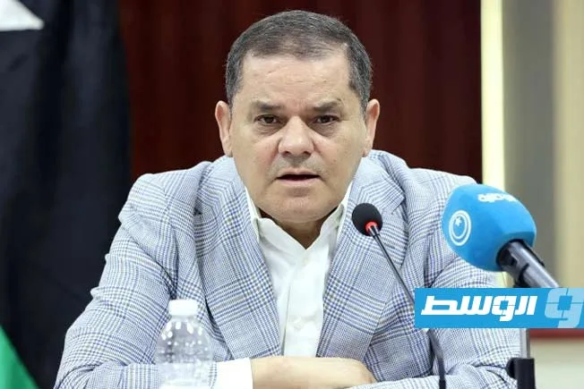 الدبيبة يعبر عن استيائه من زيادة تكلفة طباعة الكتب المدرسية إلى 400 مليون دينار.