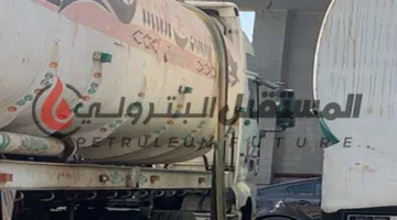 هيئة البترول تقوم بحملات تفتيشية لضبط توزيع المنتجات النفطية