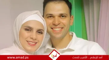 فقدت حياتها وزوجها نتيجة السحر – تفاصيل إضافية
