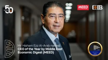 هشام عز العرب يحصل على لقب أفضل مدير تنفيذي لعام 2025