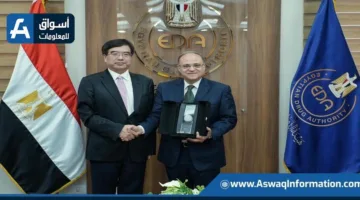 رئيس هيئة الدواء يرحب بوفد من الإدارة الوطنية للمنتجات الطبية في الصين
