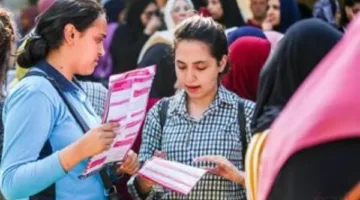 موعد بدء استقبال الاعتراضات على نتائج الشهادة الإعدادية 2025.. اتبع هذه الخطوات