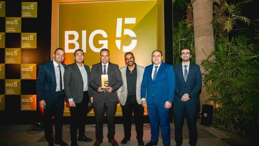 شركة العاصمة الإدارية للتنمية العمرانية تكتسب جائزة مبادرة المدينة الذكية لعام 2023 شركة العاصمة الإدارية للتنمية العمرانية تكتسب جائزة مبادرة المدينة الذكية لعام 2023