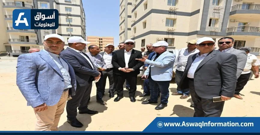 وزير الإسكان يقوم بجولة لمتابعة تطوير الطرق والمحاور الرئيسية ومشروع سكني في مدينة بدر وزير الإسكان يقوم بجولة لمتابعة تطوير الطرق والمحاور الرئيسية ومشروع سكني في مدينة بدر