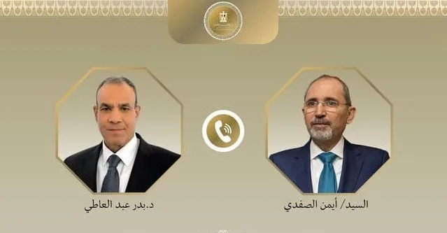 مصر والأردن تُعربان عن قلقهما إزاء تصاعد التوترات الإقليمية وتحثان على السلام. مصر والأردن تُعربان عن قلقهما إزاء تصاعد التوترات الإقليمية وتحثان على السلام.
