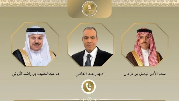 مصر والسعودية والبحرين تؤكد على ضرورة إنهاء التصعيد العسكري ضد إيران وإقرار الهدنة مصر والسعودية والبحرين تؤكد على ضرورة إنهاء التصعيد العسكري ضد إيران وإقرار الهدنة