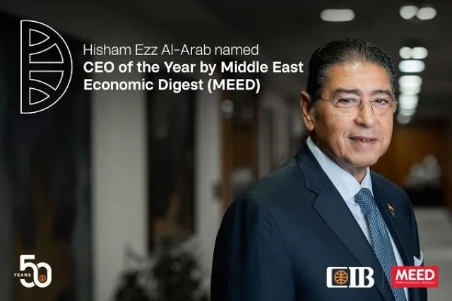 البنك التجاري الدولي CIB يعلن عن فوز هشام عز العرب بجائزة ‘الرئيس التنفيذي للعام’ من مؤسسة MEED. البنك التجاري الدولي CIB يعلن عن فوز هشام عز العرب بجائزة ‘الرئيس التنفيذي للعام’ من مؤسسة MEED.