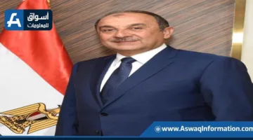 وزير قطاع الأعمال يمثل مصر في القمة السابعة عشر للأعمال الأمريكية الإفريقية في أنغولا