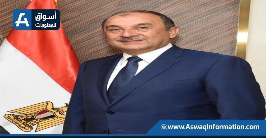 وزير قطاع الأعمال يمثل مصر في القمة السابعة عشر للأعمال الأمريكية الإفريقية في أنغولا وزير قطاع الأعمال يمثل مصر في القمة السابعة عشر للأعمال الأمريكية الإفريقية في أنغولا
