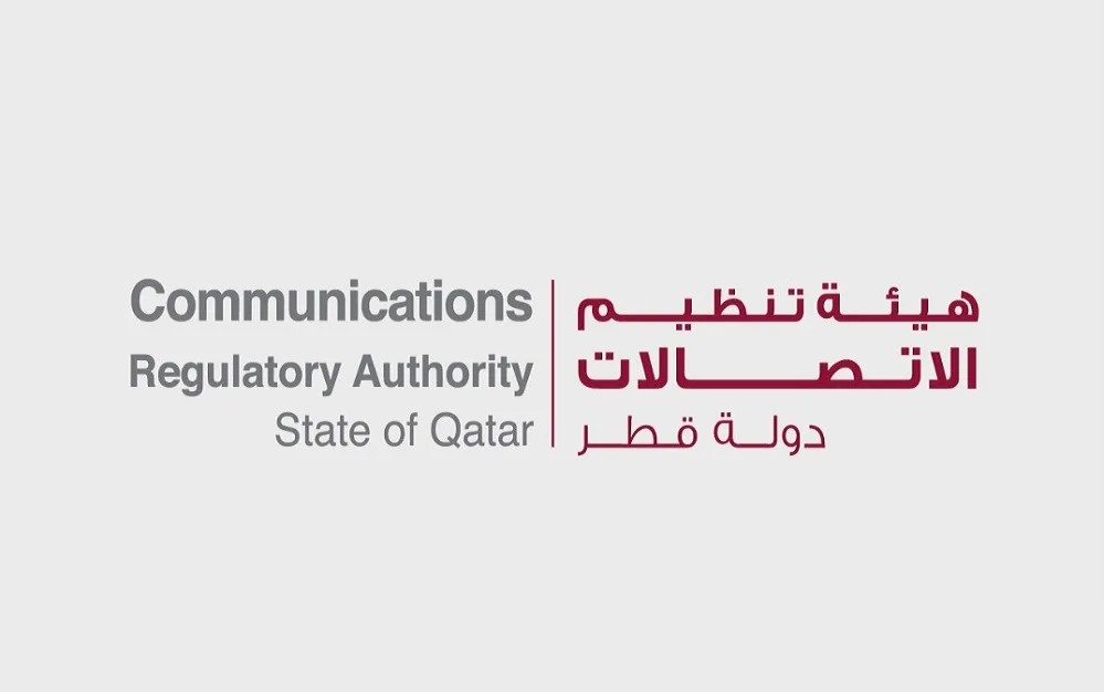 قطر والبرازيل تبرمان اتفاقاً للتعاون في تنظيم استخدام الطيف الترددي