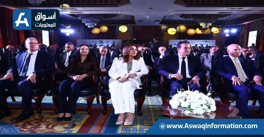 وزيرة التضامن: الحكومة استثمرت 360 مليار جنيه في المرحلة الأولى من مشروع حياة كريمة وزيرة التضامن: الحكومة استثمرت 360 مليار جنيه في المرحلة الأولى من مشروع حياة كريمة