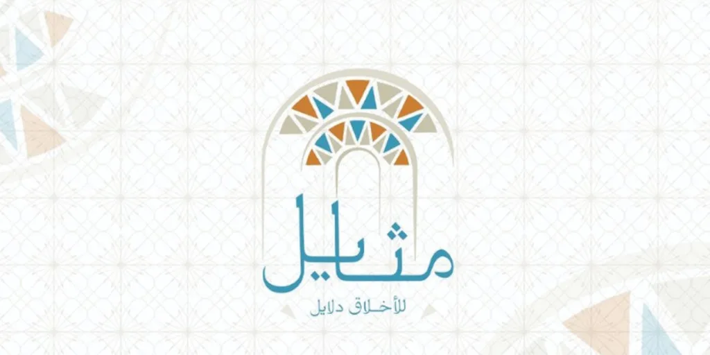 وزارة الثقافة تكشف عن أسماء المتنافسين النهائيين في مسابقة مثايل للشعر النبطي لشهر مايو