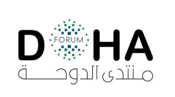 منتدى الدوحة يشارك في المنتدى الاقتصادي الدولي في سانت بطرسبرغ الروسي