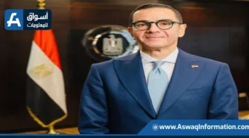 وزير الاستثمار يتوجه إلى الصين لتقوية التعاون الاقتصادي وزيادة الاستثمارات بين القاهرة وبكين