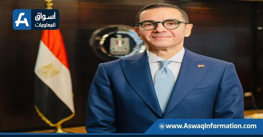 وزير الاستثمار يتوجه إلى الصين لتقوية التعاون الاقتصادي وزيادة الاستثمارات بين القاهرة وبكين وزير الاستثمار يتوجه إلى الصين لتقوية التعاون الاقتصادي وزيادة الاستثمارات بين القاهرة وبكين