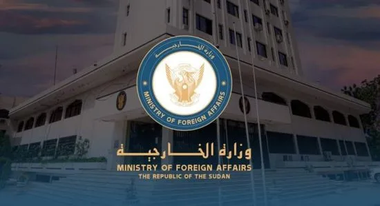 الخارجية السودانية: نؤكد من جديد رفضنا لتجاوزات السيادة الإيرانية الخارجية السودانية: نؤكد من جديد رفضنا لتجاوزات السيادة الإيرانية