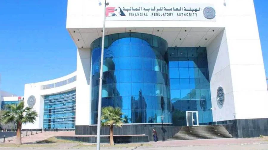 الهيئة المالية تُقر النظام الأساسي لرابطة شركات التأمين المصرية الهيئة المالية تُقر النظام الأساسي لرابطة شركات التأمين المصرية