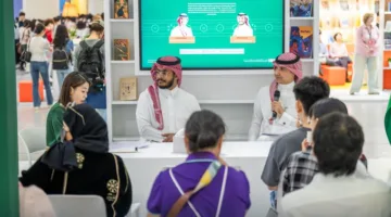 حضور مميز: السعودية تختتم مشاركتها كضيف شرف في معرض سيئول الدولي للكتاب