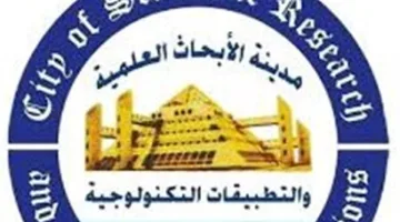 التعليم العالي: إضافة ثلاث مواد نانوية للطاقة الحرارية في مدينة الأبحاث العلمية