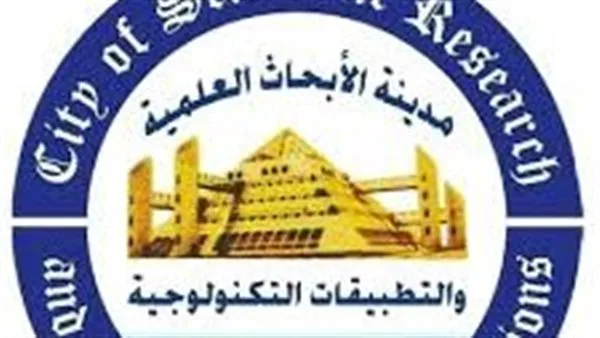 التعليم العالي: إضافة ثلاث مواد نانوية للطاقة الحرارية في مدينة الأبحاث العلمية التعليم العالي: إضافة ثلاث مواد نانوية للطاقة الحرارية في مدينة الأبحاث العلمية