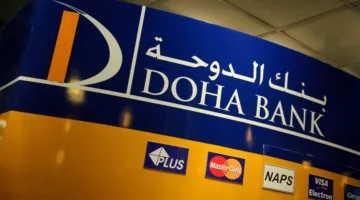 موديز ت reaffirm التصنيف الائتماني لبنك الدوحة عند مستوى A3