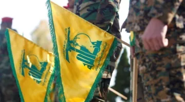 حزب الله: لولا الإجراءات الإيرانية، لكان الهجوم الأمريكي قد أدى إلى تلوث نووي عالمي.