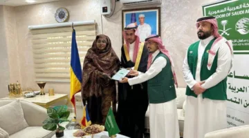 سلمان للإغاثة يوزع (125) طنًا من التمور كهدية من المملكة إلى تشاد
