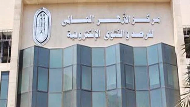 إيمان أبو قُورة: الوطنية جزء من الإيمان.. والهجرة النبوية تعزز ذلك في قلوب أبنائنا. إيمان أبو قُورة: الوطنية جزء من الإيمان.. والهجرة النبوية تعزز ذلك في قلوب أبنائنا.