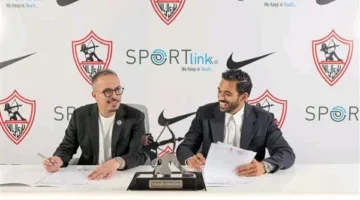 الزمالك يعلن إتمام صفقة Nike مقابل 3 ملايين دولار