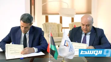 اتفاق تعاون بين مفوضية الانتخابات وأكاديمية الدراسات العليا