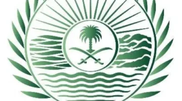ضبط مخالفات بيئية لصيد غير مرخص في منطقة الرياض