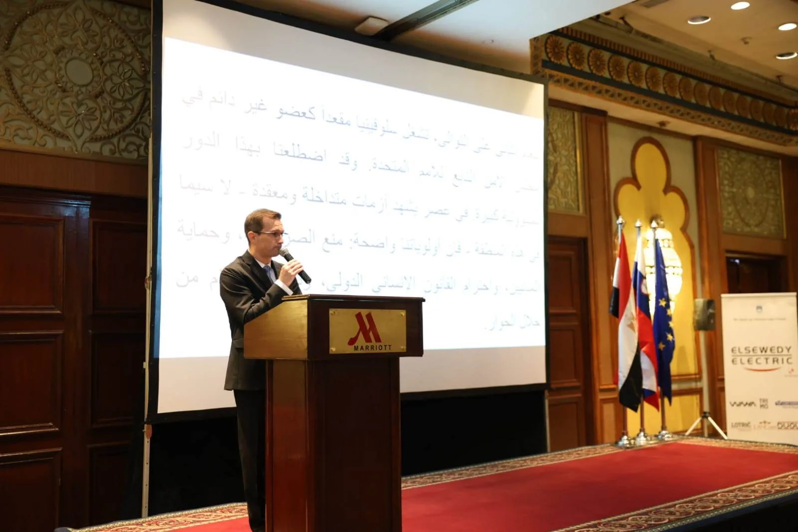 سفير سلوفينيا في مصر: نهدف إلى تعزيز التعاون من أجل الاستدامة البيئية