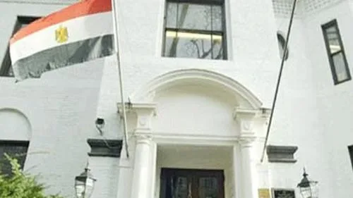 احتفالاً بتراث الجالية «القبرصية-اليونانية» في مصر.. السفارة المصرية في نيقوسيا تقيم معرضاً للصور