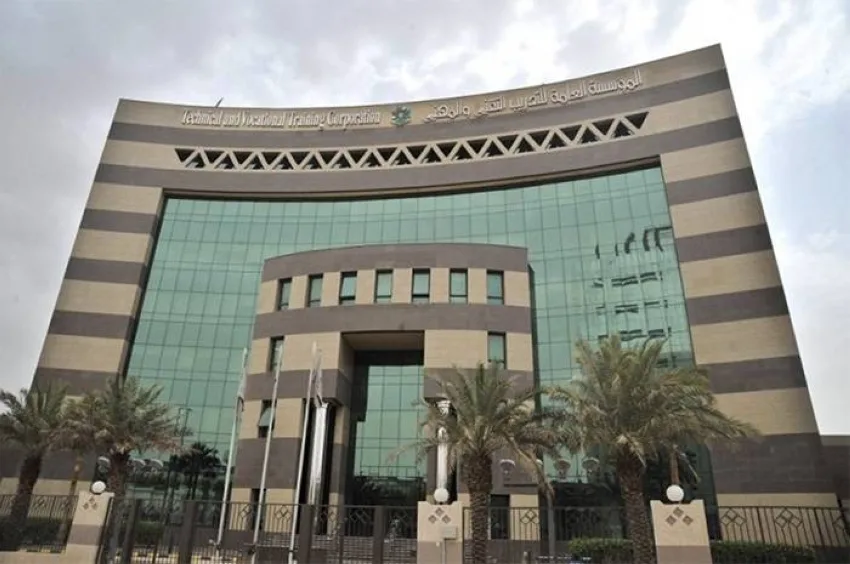 210 اتفاقيات لتوظيف خريجي البرامج التقنية 210 اتفاقيات لتوظيف خريجي البرامج التقنية
