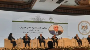 اجتماع إقليمي عربي لمناقشة تطبيق حقوق الملكية الفكرية