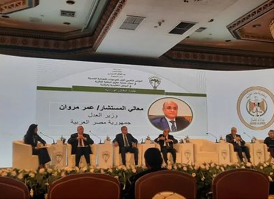 اجتماع إقليمي عربي لمناقشة تطبيق حقوق الملكية الفكرية اجتماع إقليمي عربي لمناقشة تطبيق حقوق الملكية الفكرية