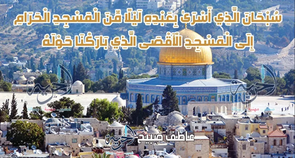 إنفوجراف أوقات الصلاة ليوم الاثنين 23 يونيو في القاهرة وكافة مدن ومحافظات مصر إنفوجراف أوقات الصلاة ليوم الاثنين 23 يونيو في القاهرة وكافة مدن ومحافظات مصر
