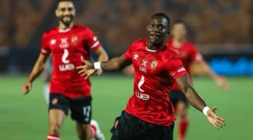 الأهلي يدرس خياراته بين ديانج ويحيى عطية الله للبقاء مع الفريق.