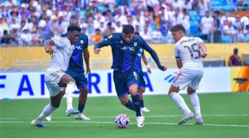 اكتشف الأندية التي خرجت من كأس العالم للأندية حتى الآن