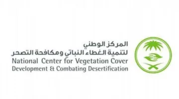 استكشاف فرص الاستثمار في تكنولوجيا الزراعة الحديثة
