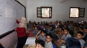 المتطلبات اللازمة للتقديم على وظائف معلم مساعد في مادة العلوم لمعلمي الحصة