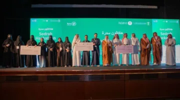 تقدير ثلاث مبادرات ناجحة في ترشيد استهلاك المياه