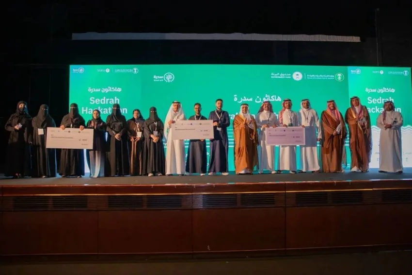 تقدير ثلاث مبادرات ناجحة في ترشيد استهلاك المياه