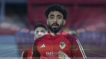 مروان عطية: أشعر بالحزن لعدم مشاركتي في مباراة بورتو، وسنسعى بكل جد للدفاع عن فرص الأهلي.