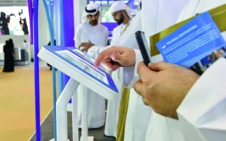 “نافس” و”لينكد إن” الأكثر شيوعاً بين المواطنين الذين يبحثون عن فرص عمل في القطاع الخاص “نافس” و”لينكد إن” الأكثر شيوعاً بين المواطنين الذين يبحثون عن فرص عمل في القطاع الخاص